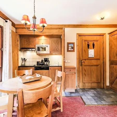 Les Arcs 1950 Le Village - Maeva - 2 Pieces 4 Personnes Selection Mae-4064 Apartment